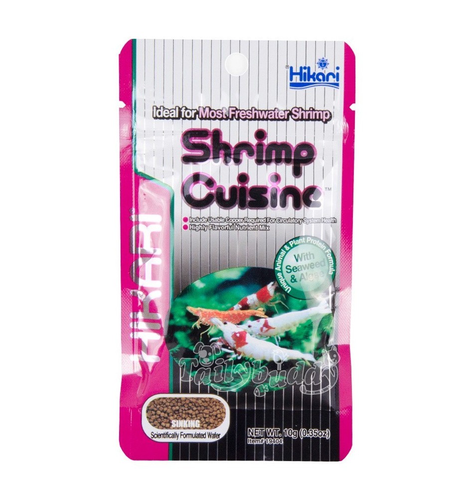 Hikari Shrimp Cuisine – Aliment complet pour crevettes d'eau douce