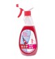 Bactoplus fresh PSB Spray...
